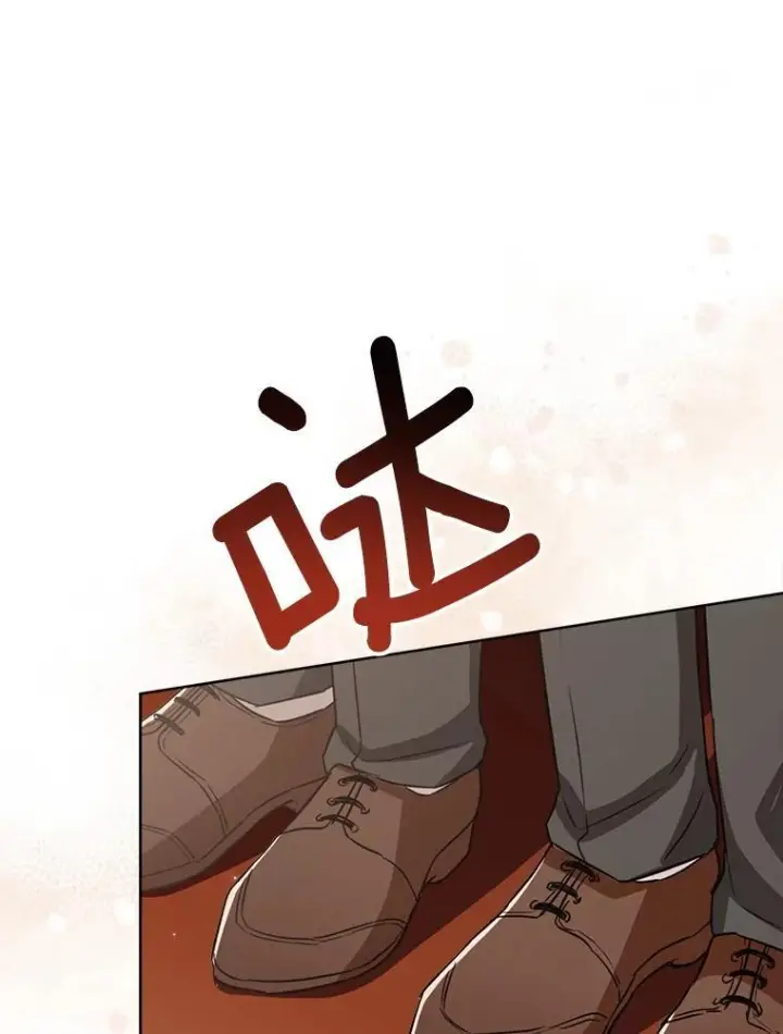 《皇家厨师小姐》142.加减分图8
