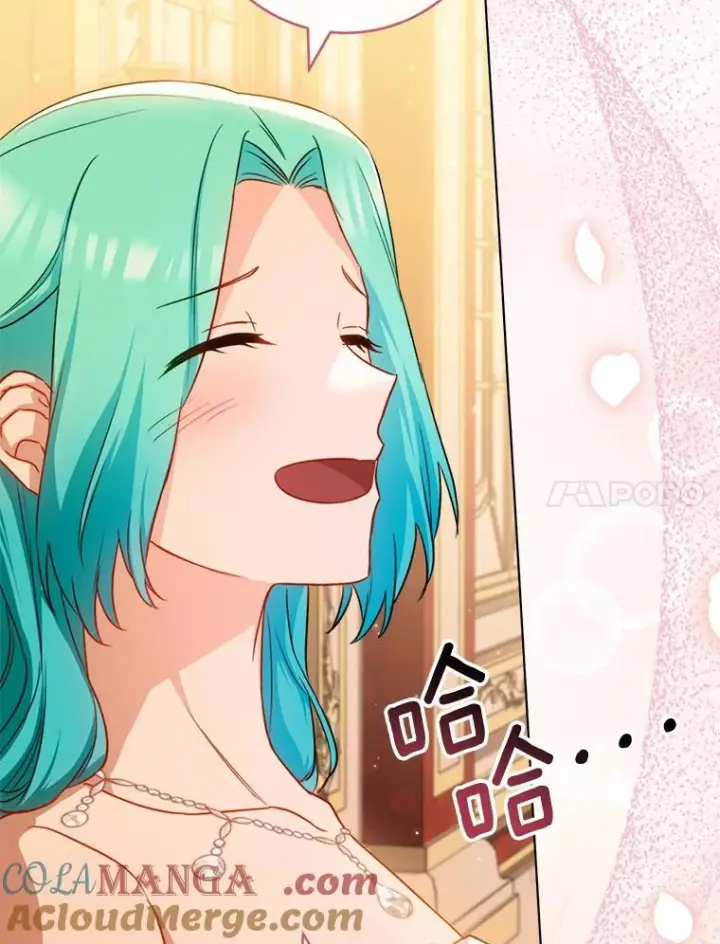 漫画《皇家厨师小姐》143.遭人陷害第117张图