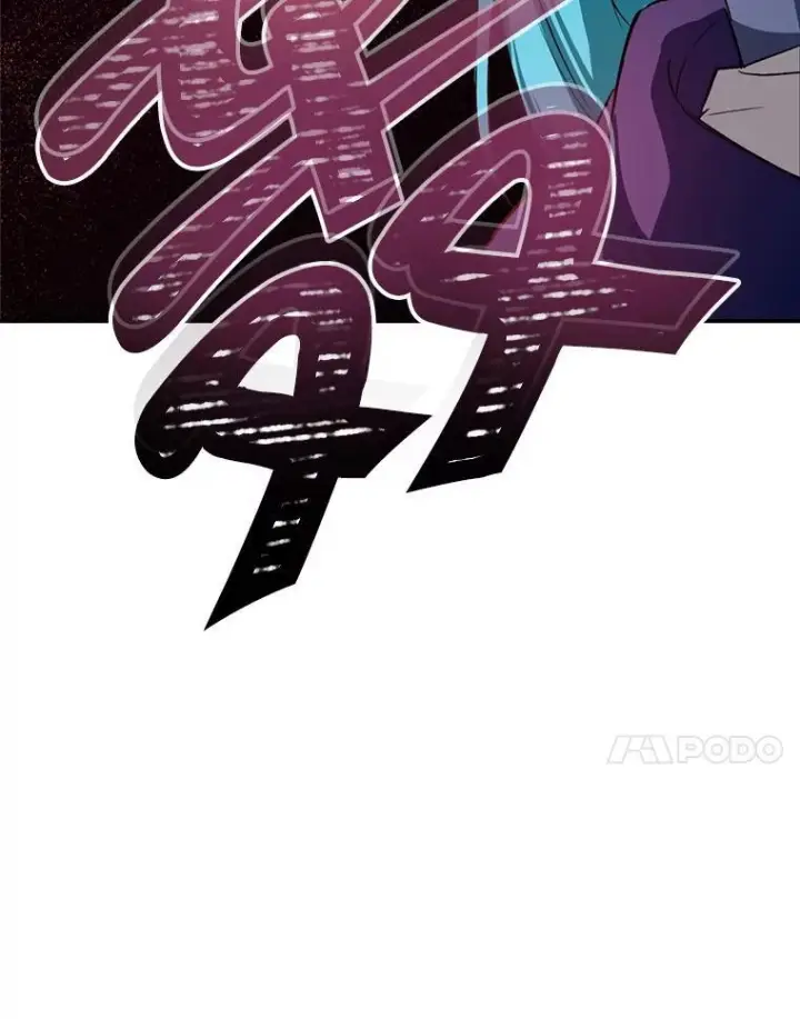 漫画《皇家厨师小姐》143.遭人陷害第60张图