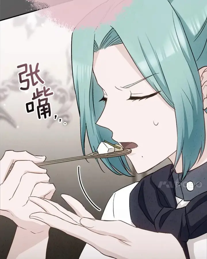 《皇家厨师小姐》144.真凶图136