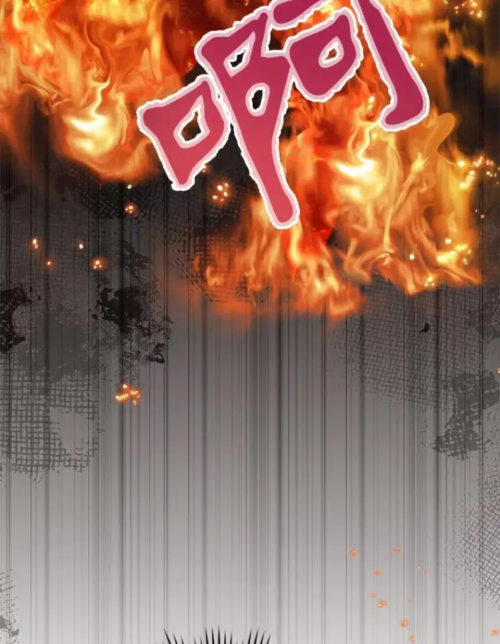 《皇家厨师小姐》144.真凶图29