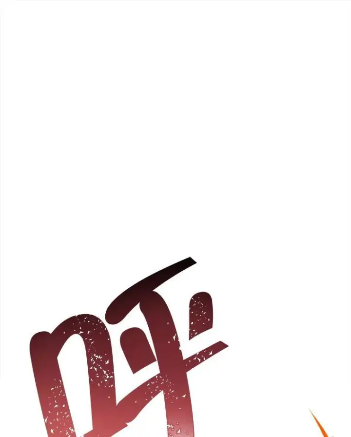 《皇家厨师小姐》144.真凶图37