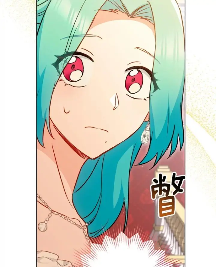 《皇家厨师小姐》144.真凶图56