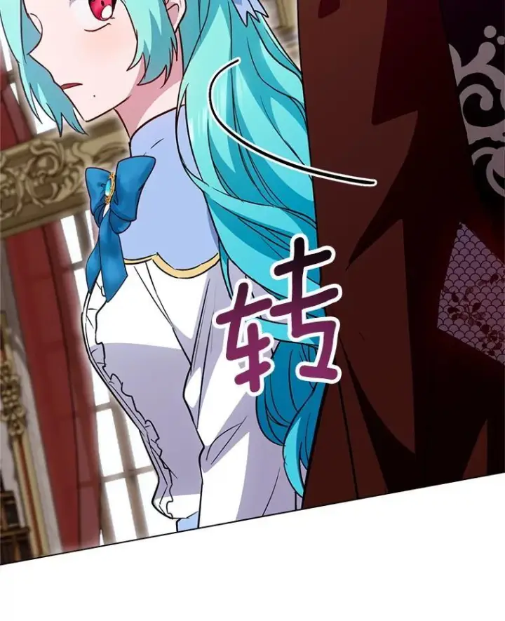 《皇家厨师小姐》144.真凶图92