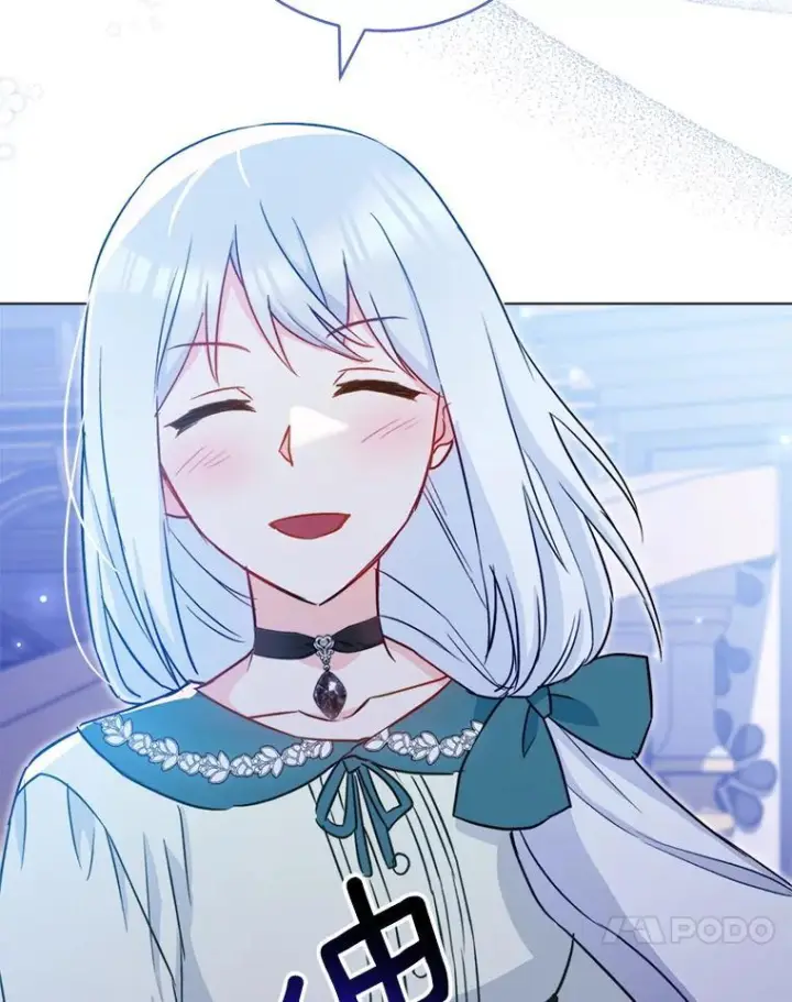 《皇家厨师小姐》145.隐情图104