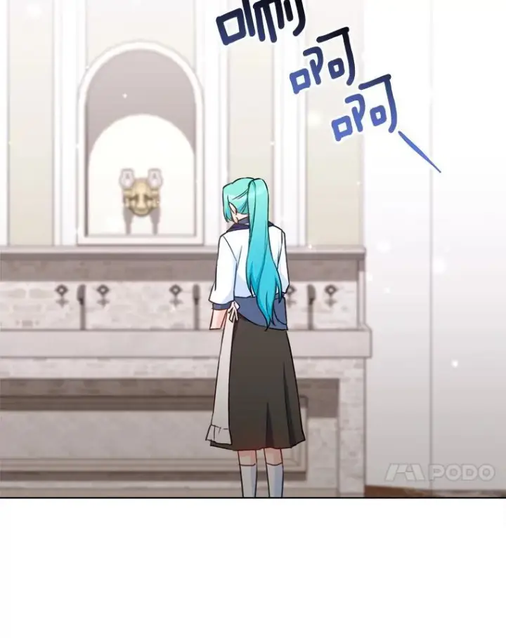 《皇家厨师小姐》145.隐情图128