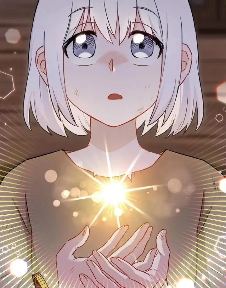《皇家厨师小姐》145.隐情图22
