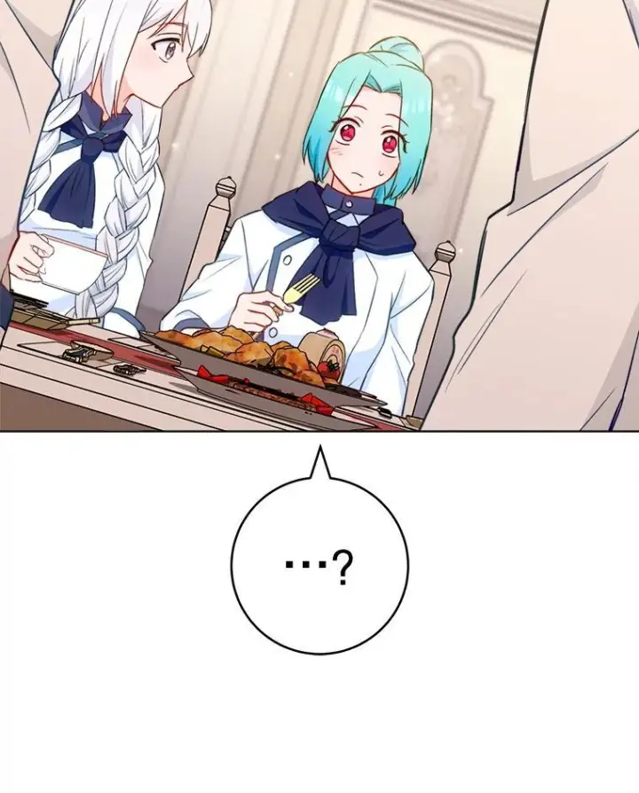 漫画《皇家厨师小姐》146.面临难题第23张图
