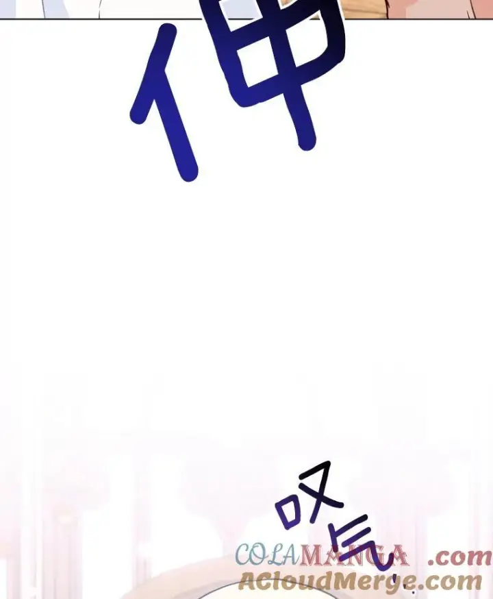 《皇家厨师小姐》147.意外晕倒图109