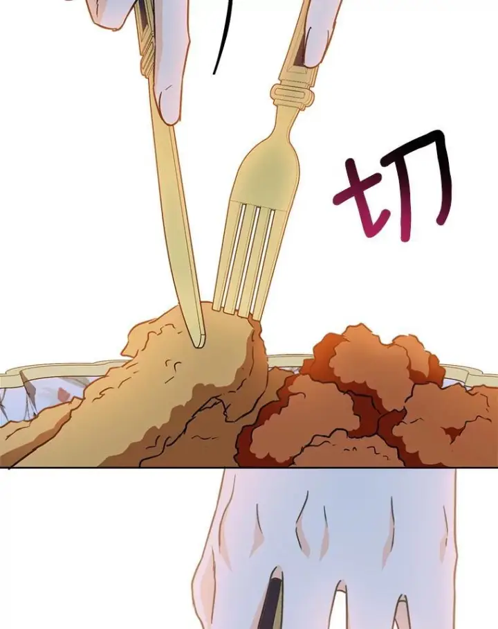 《皇家厨师小姐》147.意外晕倒图40