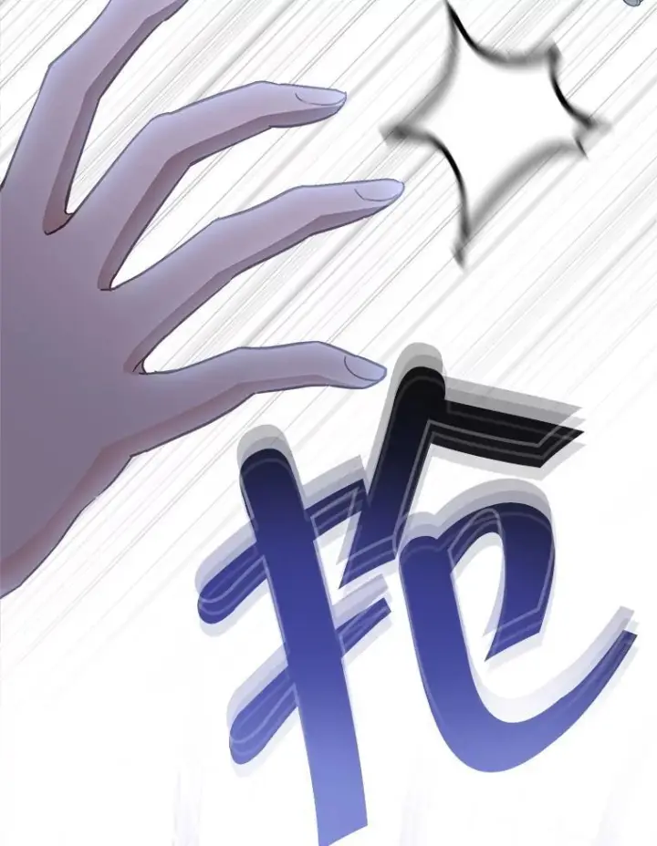 《皇家厨师小姐》147.意外晕倒图63