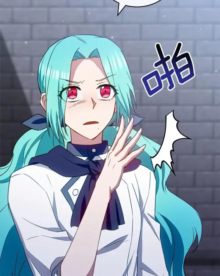 漫画《皇家厨师小姐》148.虚伪的真面目第108张图