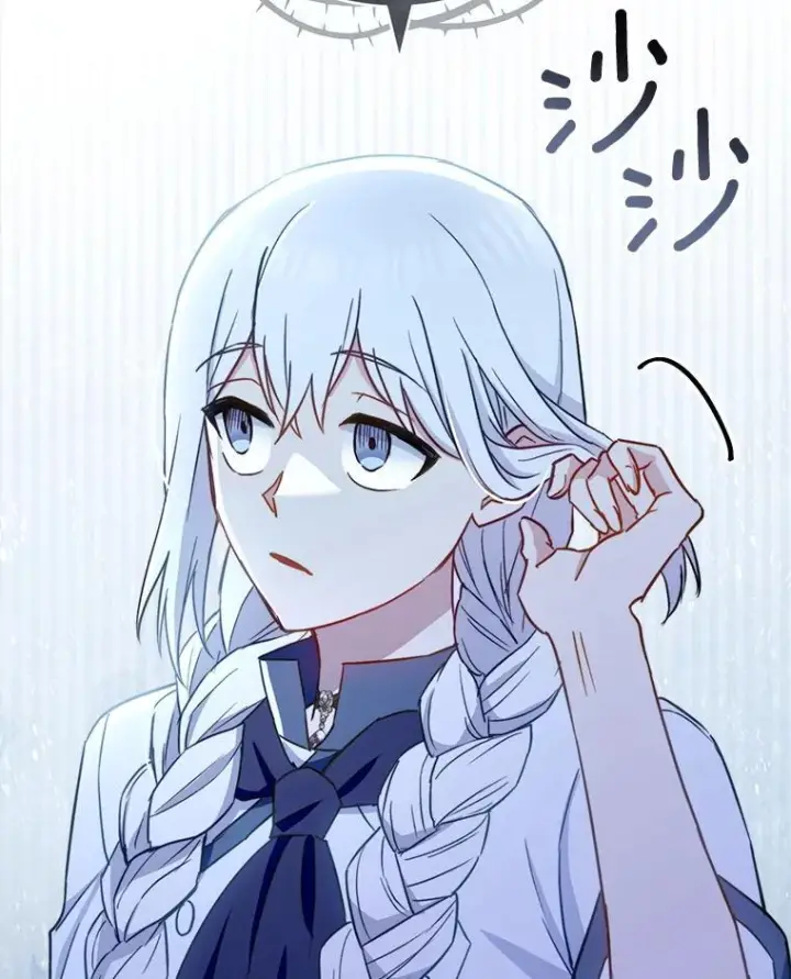漫画《皇家厨师小姐》148.虚伪的真面目第74张图