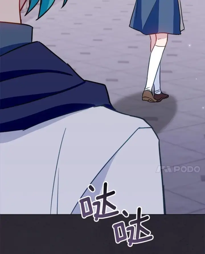 漫画《皇家厨师小姐》148.虚伪的真面目第78张图