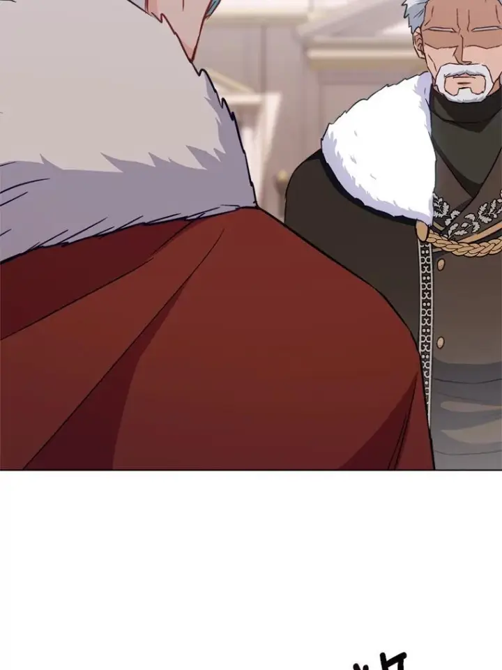 漫画《皇家厨师小姐》150.针锋相对第83张图