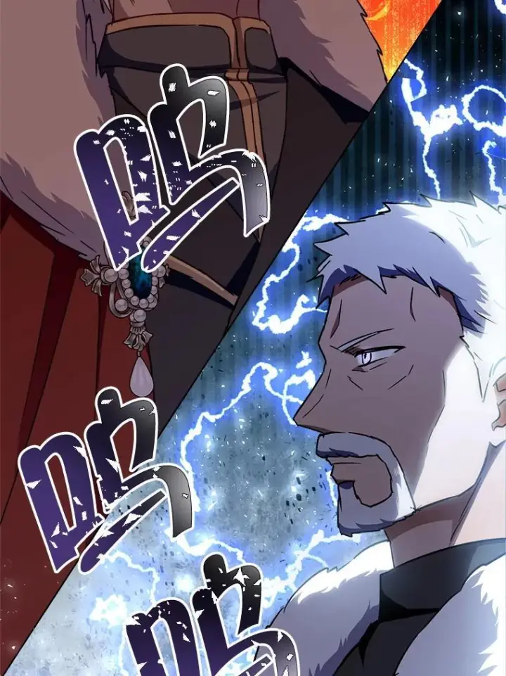 漫画《皇家厨师小姐》150.针锋相对第86张图