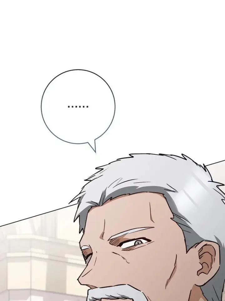 漫画《皇家厨师小姐》150.针锋相对第88张图