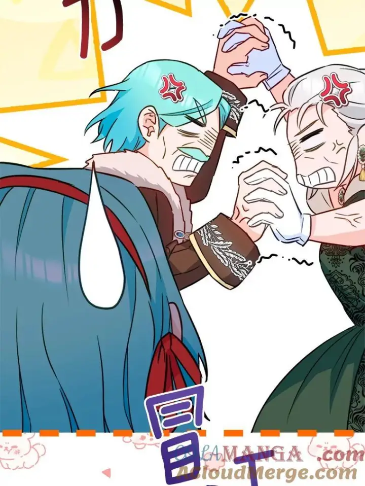 漫画《皇家厨师小姐》151.困境第105张图