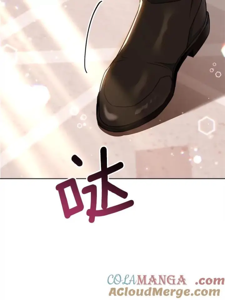 漫画《皇家厨师小姐》151.困境第9张图