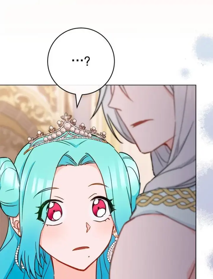 漫画《皇家厨师小姐》153.最佳舞会第110张图