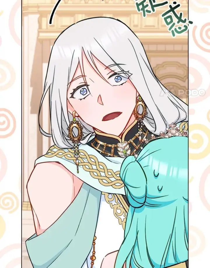 漫画《皇家厨师小姐》153.最佳舞会第98张图