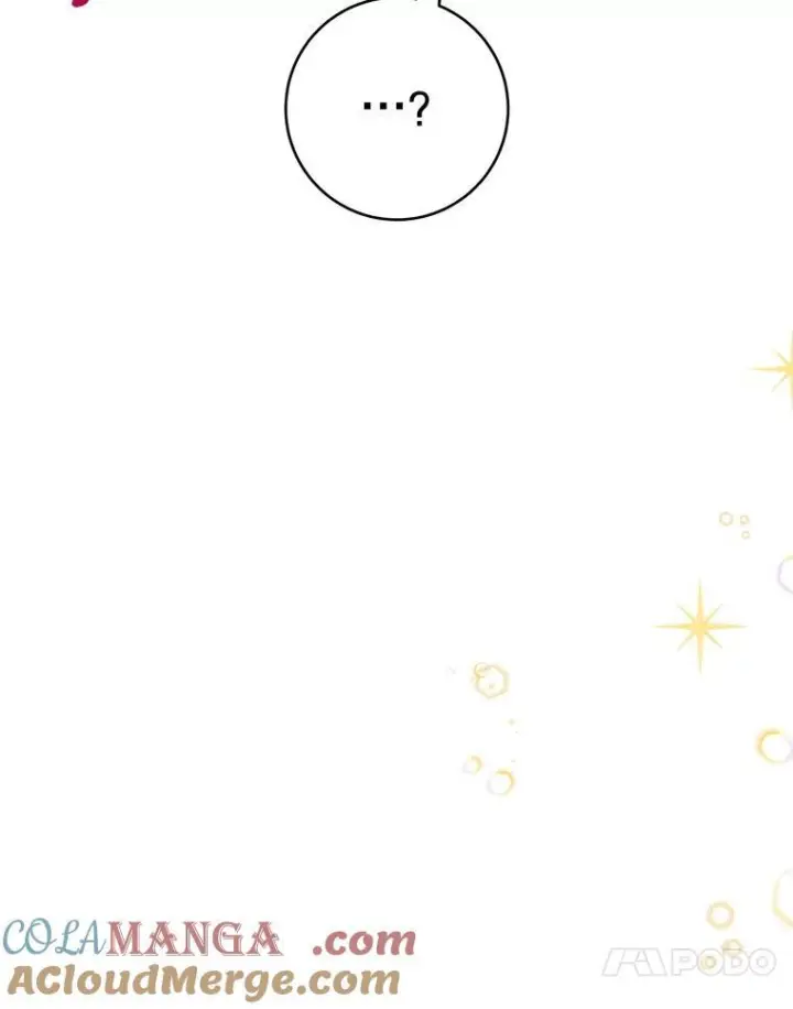 漫画《皇家厨师小姐》154.意外来客第101张图