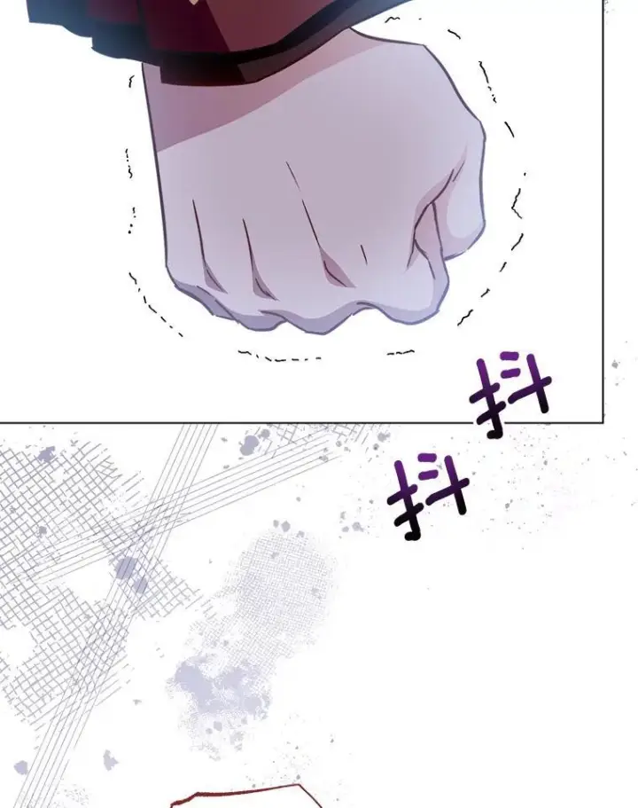 漫画《皇家厨师小姐》154.意外来客第19张图