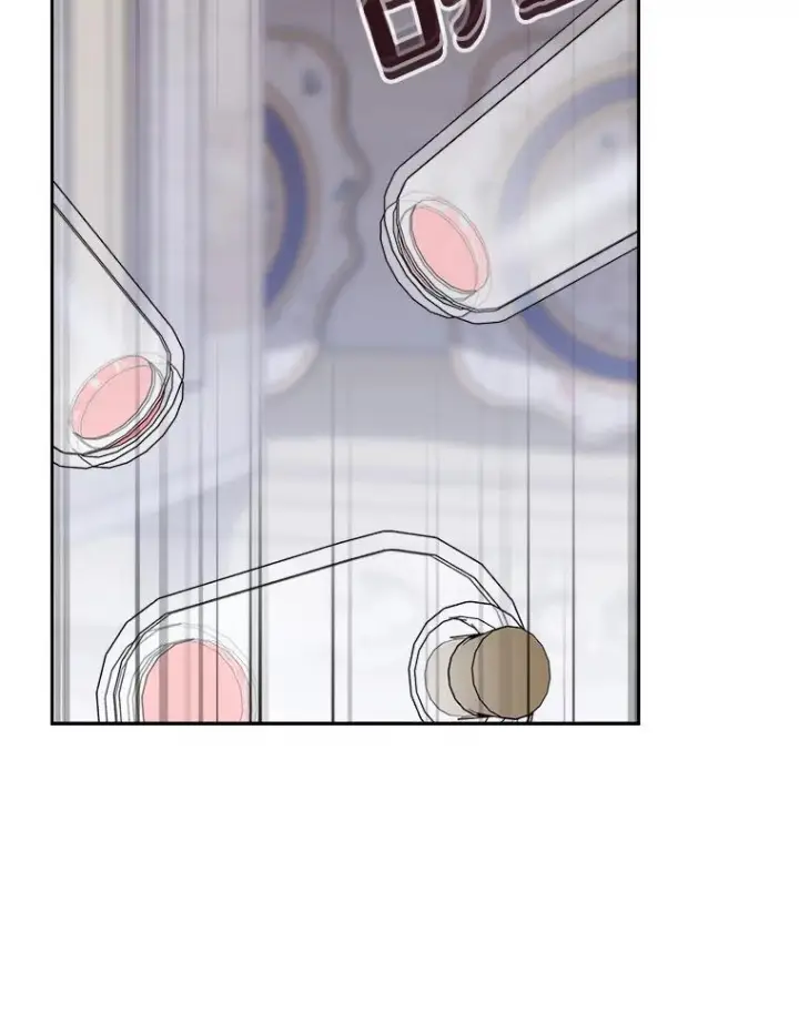 漫画《皇家厨师小姐》154.意外来客第26张图