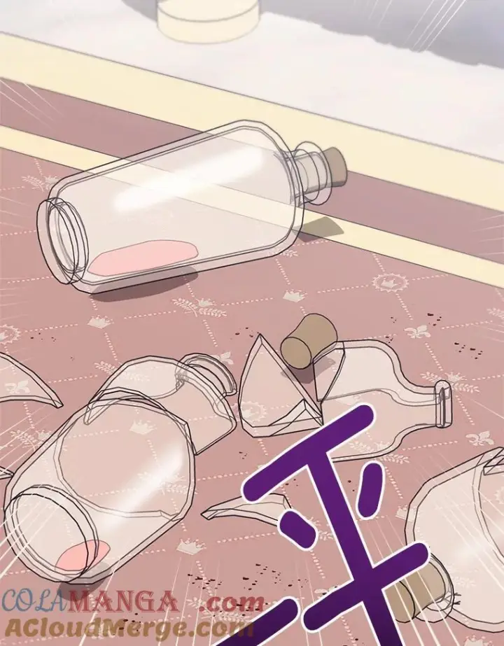 漫画《皇家厨师小姐》154.意外来客第29张图