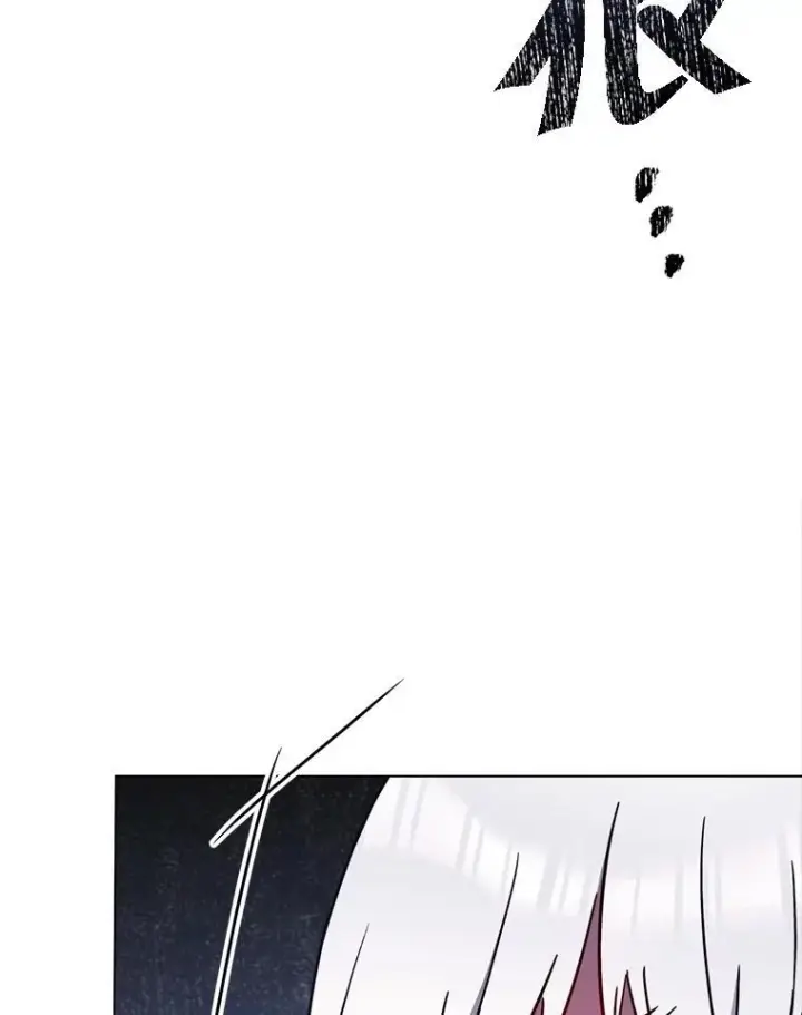 漫画《皇家厨师小姐》154.意外来客第39张图
