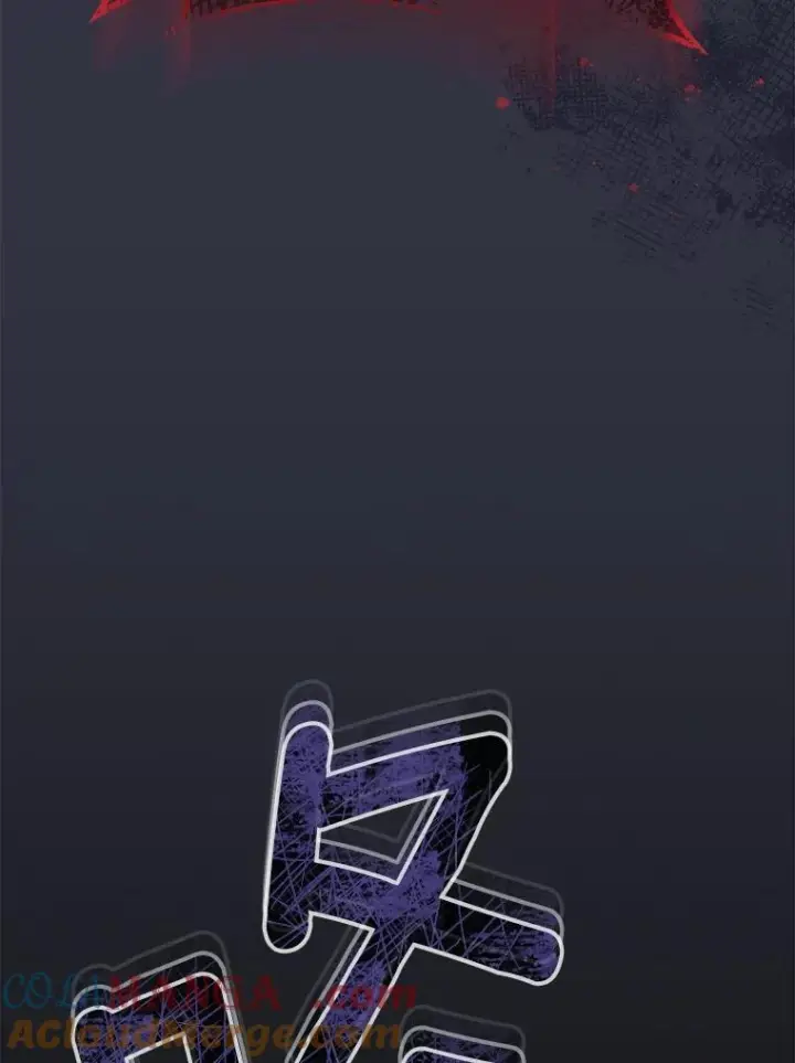 漫画《皇家厨师小姐》155.争宠第161张图