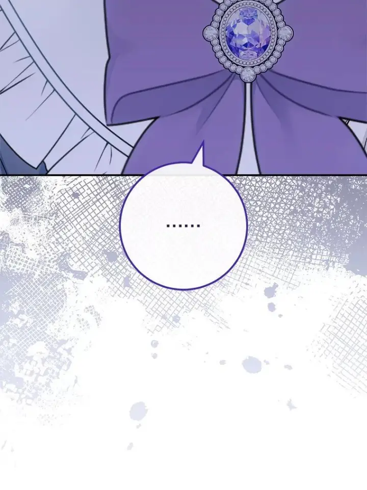 漫画《皇家厨师小姐》155.争宠第26张图