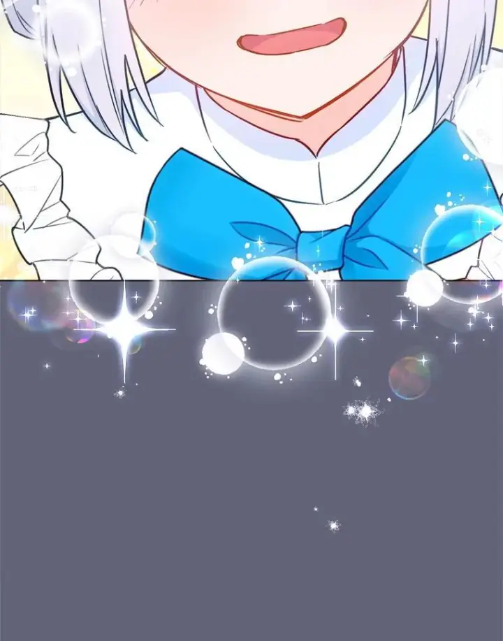 漫画《皇家厨师小姐》155.争宠第88张图