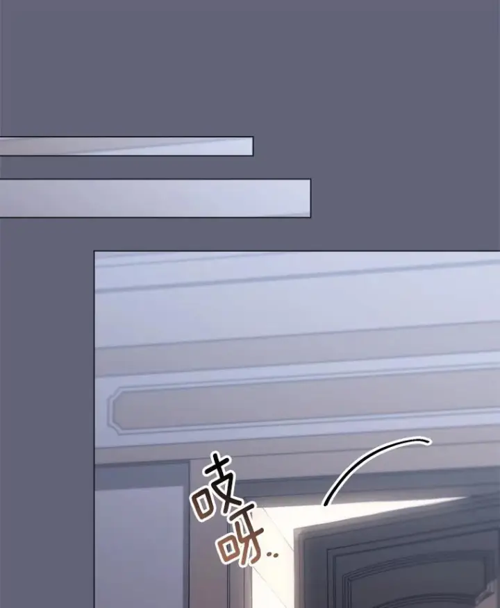 漫画《皇家厨师小姐》156.交换人生第108张图
