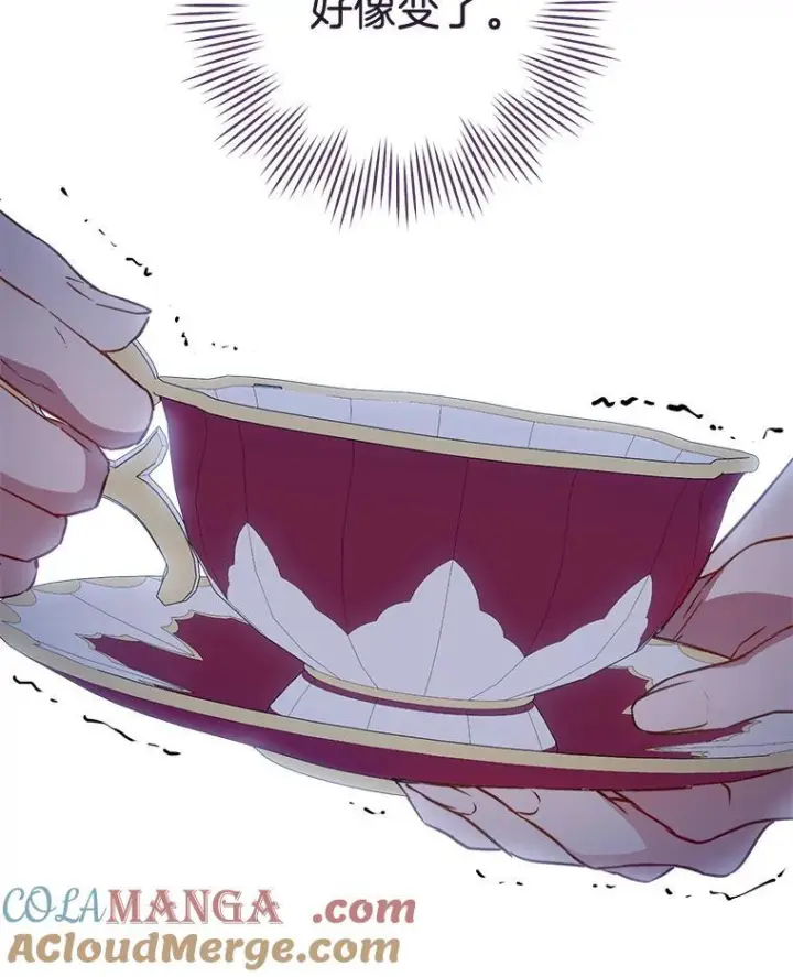 漫画《皇家厨师小姐》158.皇后的茶话会第125张图
