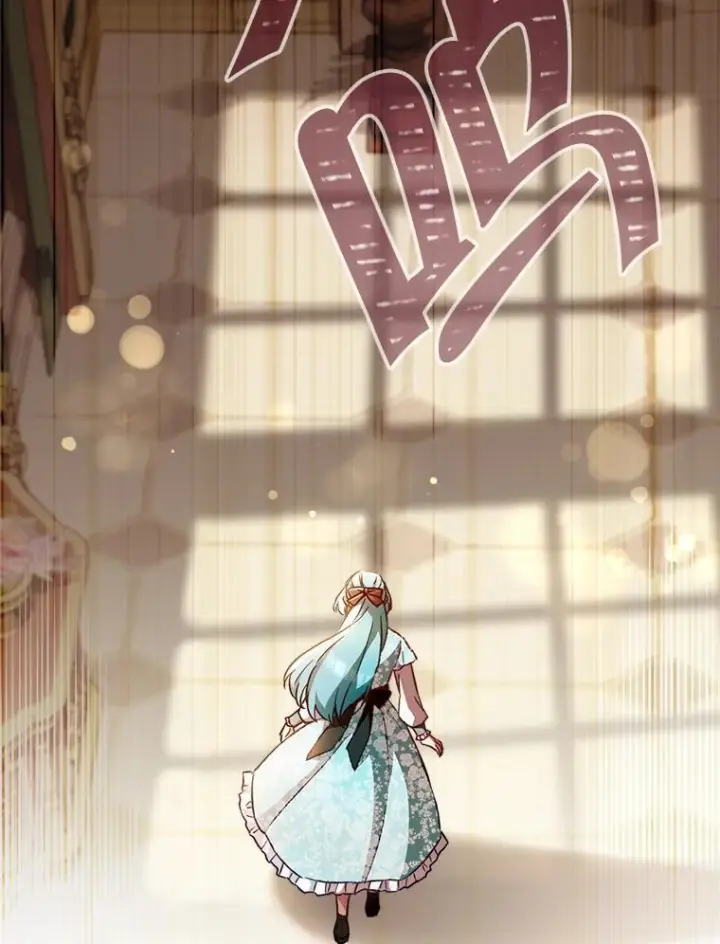 漫画《皇家厨师小姐》159.皇子的故事第140张图