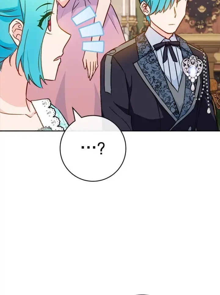 漫画《皇家厨师小姐》159.皇子的故事第47张图