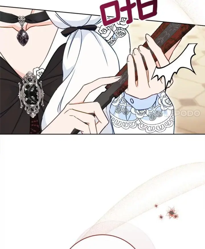 漫画《皇家厨师小姐》159.皇子的故事第83张图