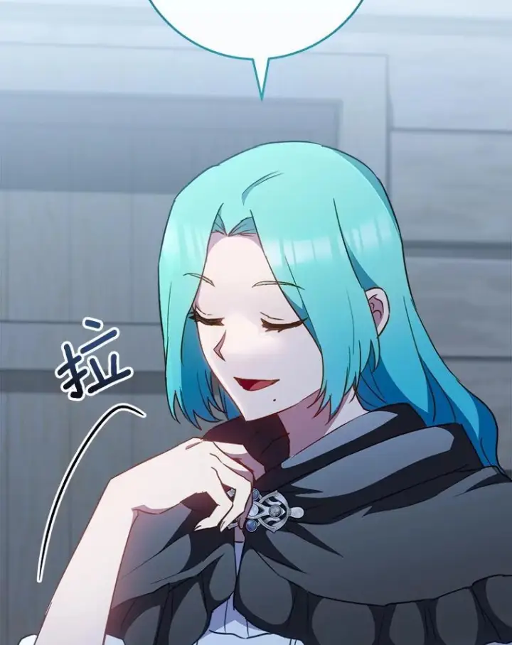 《皇家厨师小姐》162.罗西的选择图135