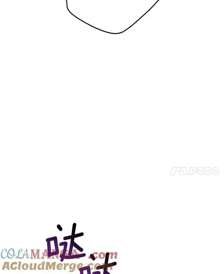 《皇家厨师小姐》162.罗西的选择图141
