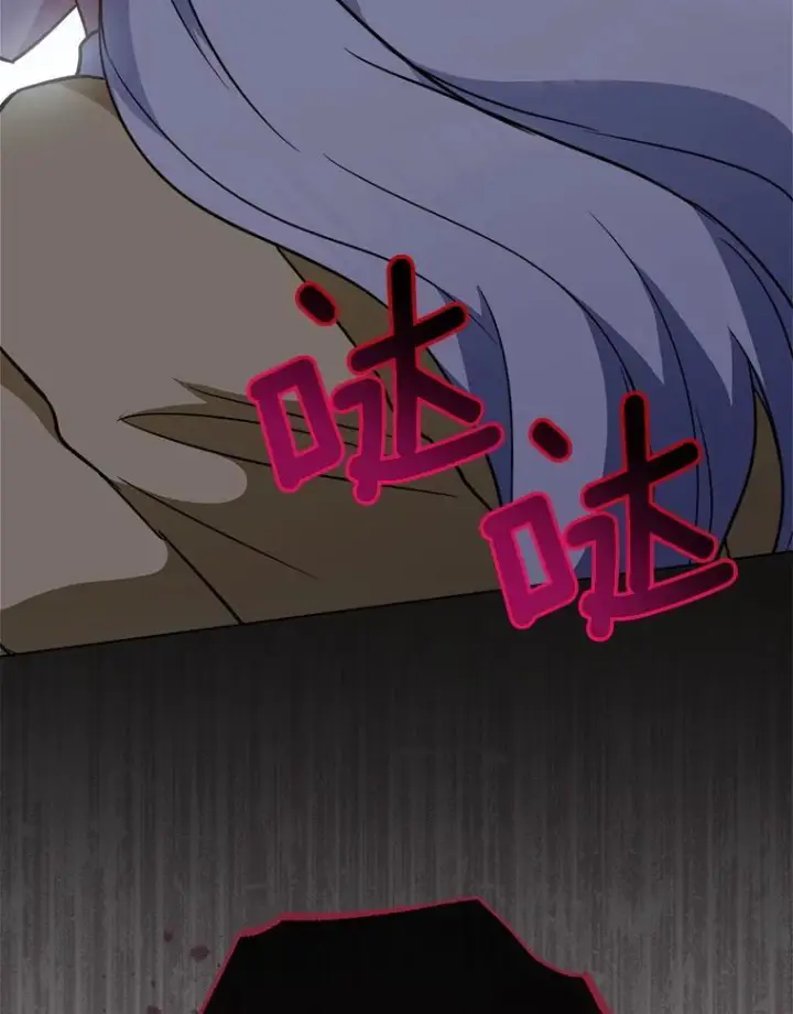 《皇家厨师小姐》162.罗西的选择图95