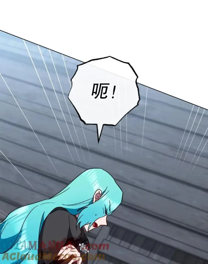 《皇家厨师小姐》163.梦中图109