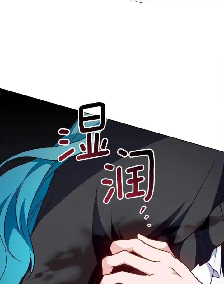 《皇家厨师小姐》163.梦中图111