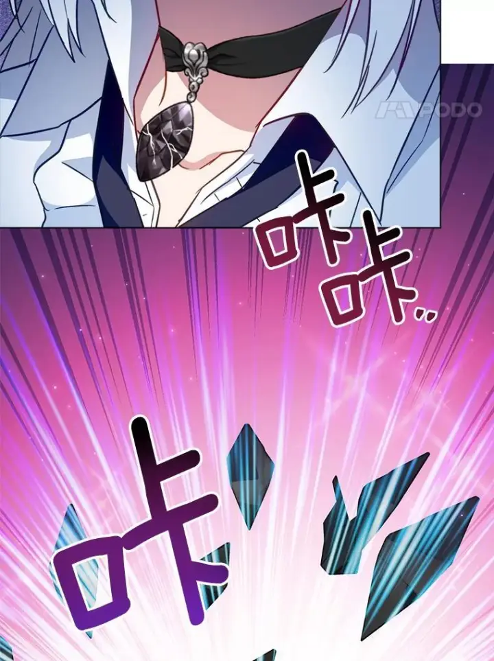 《皇家厨师小姐》163.梦中图134