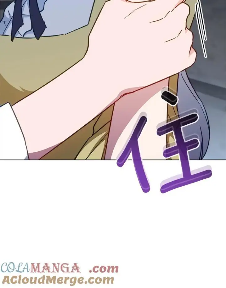 《皇家厨师小姐》163.梦中图33