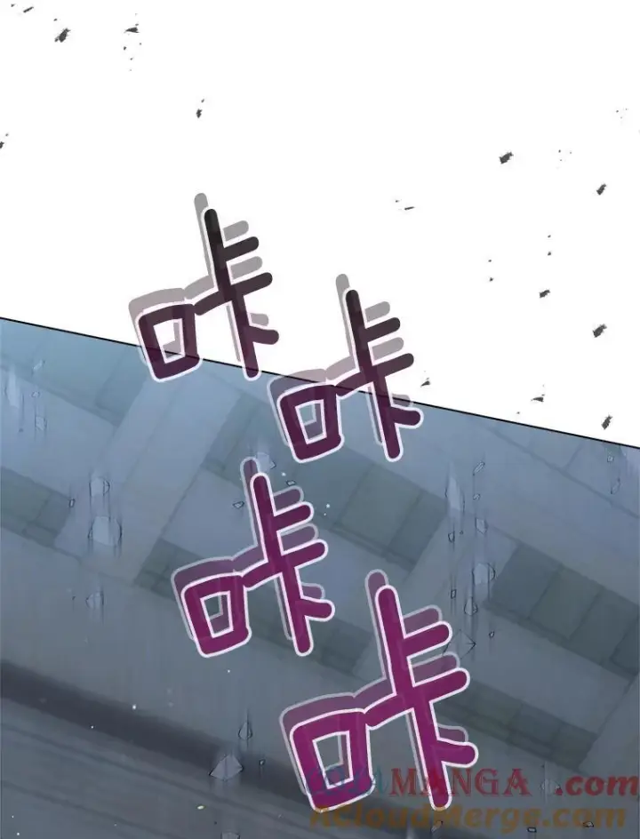 《皇家厨师小姐》163.梦中图53