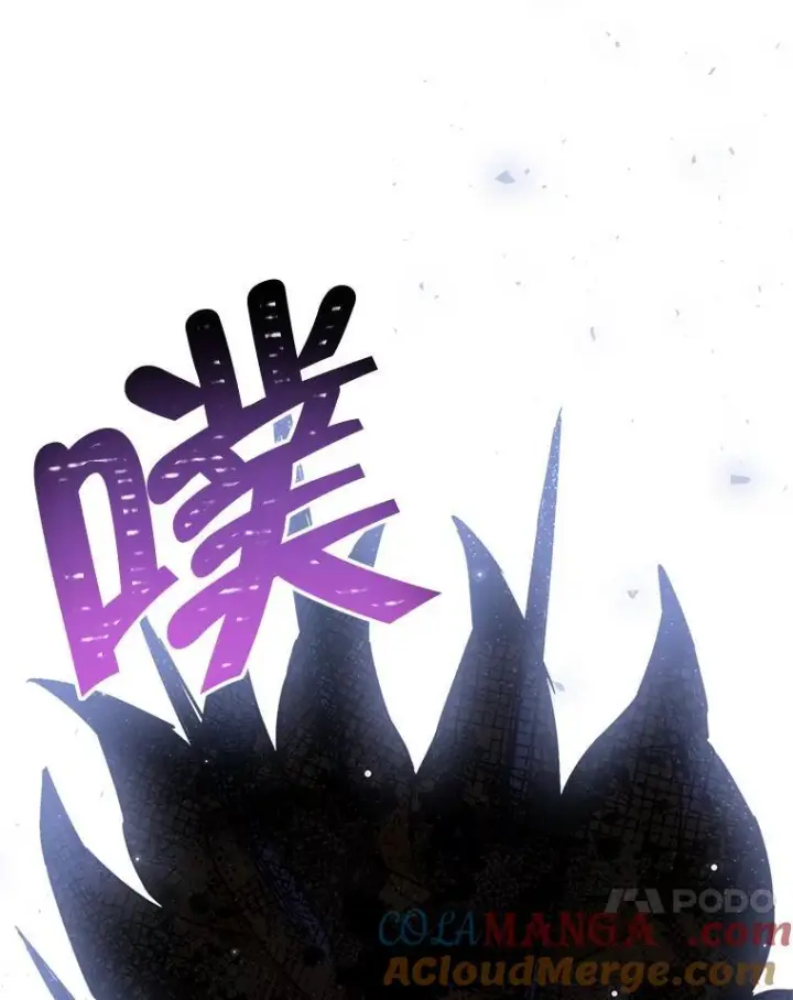 《皇家厨师小姐》163.梦中图77