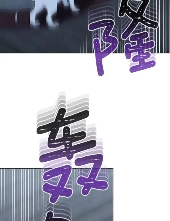 《皇家厨师小姐》163.梦中图92