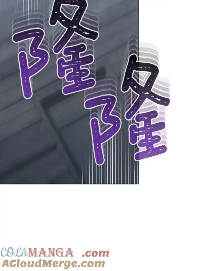 《皇家厨师小姐》163.梦中图93