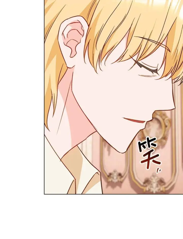 漫画《皇家厨师小姐》164.第164话第136张图